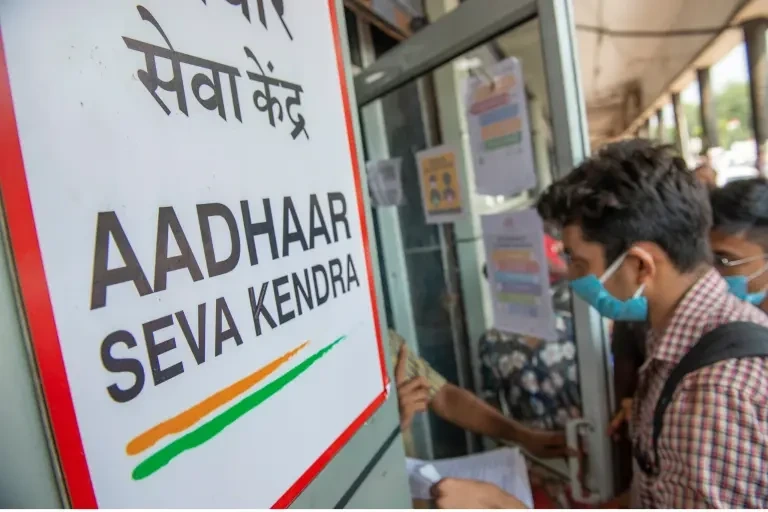 Step By Step Guide To Link Your Mobile Number With Aadhaar Step By Step Guide To Link Your Mobile Number With Aadhaar