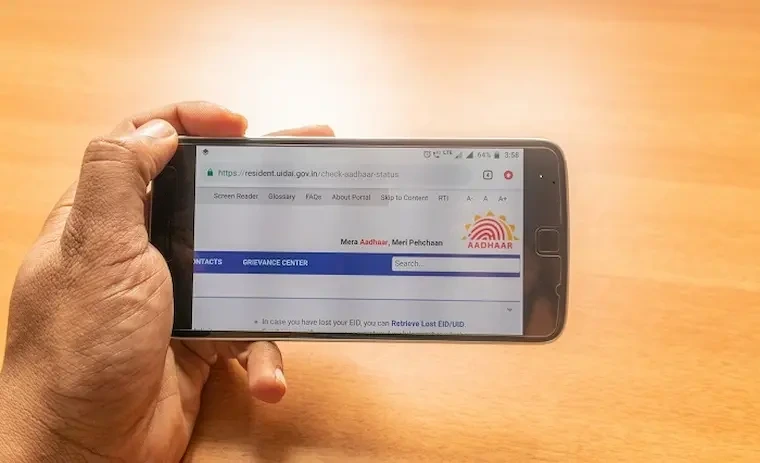 Aadhaar Card Loan