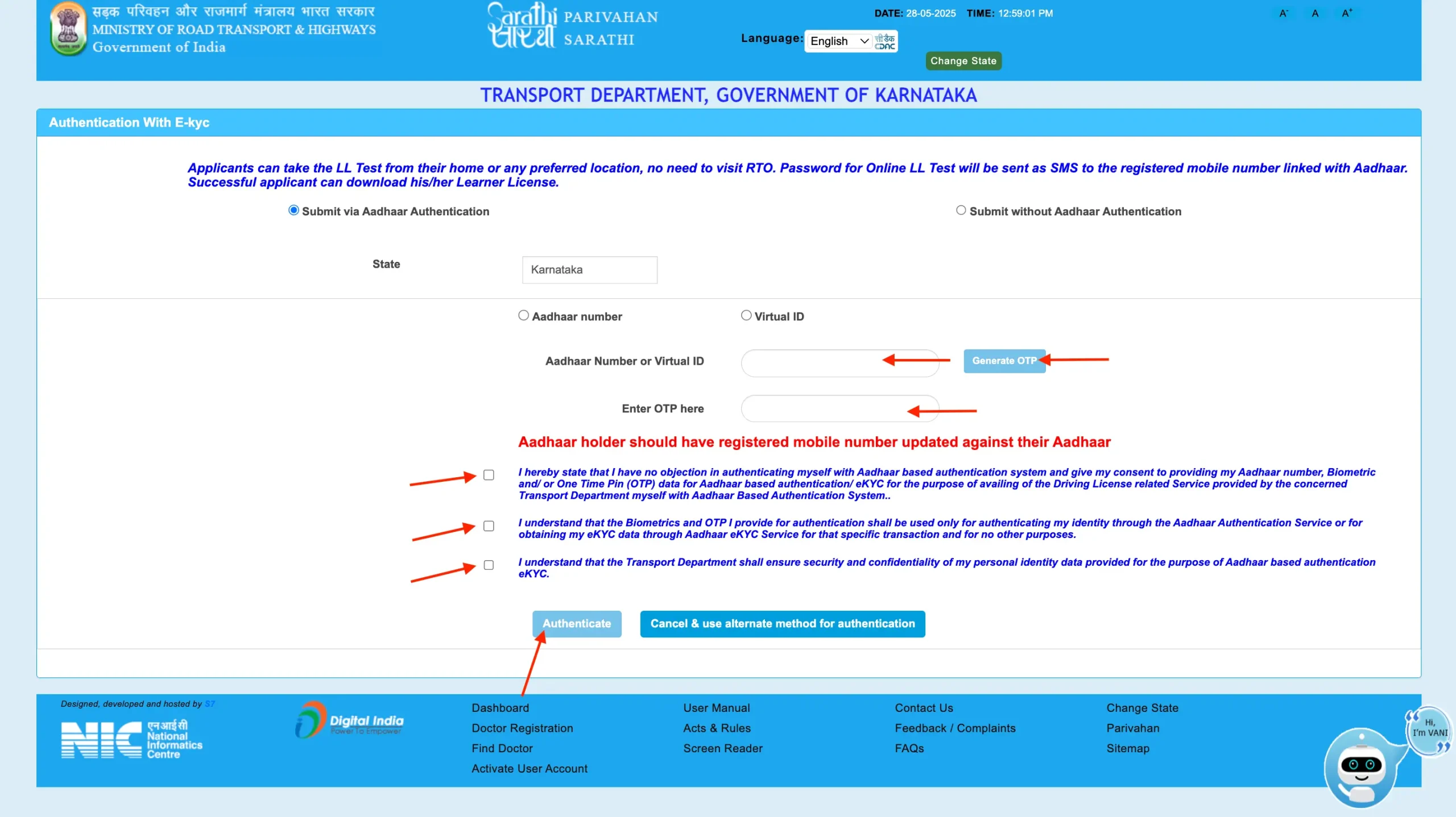 Apply for Learner Licence With or Without Aadhaar KYC