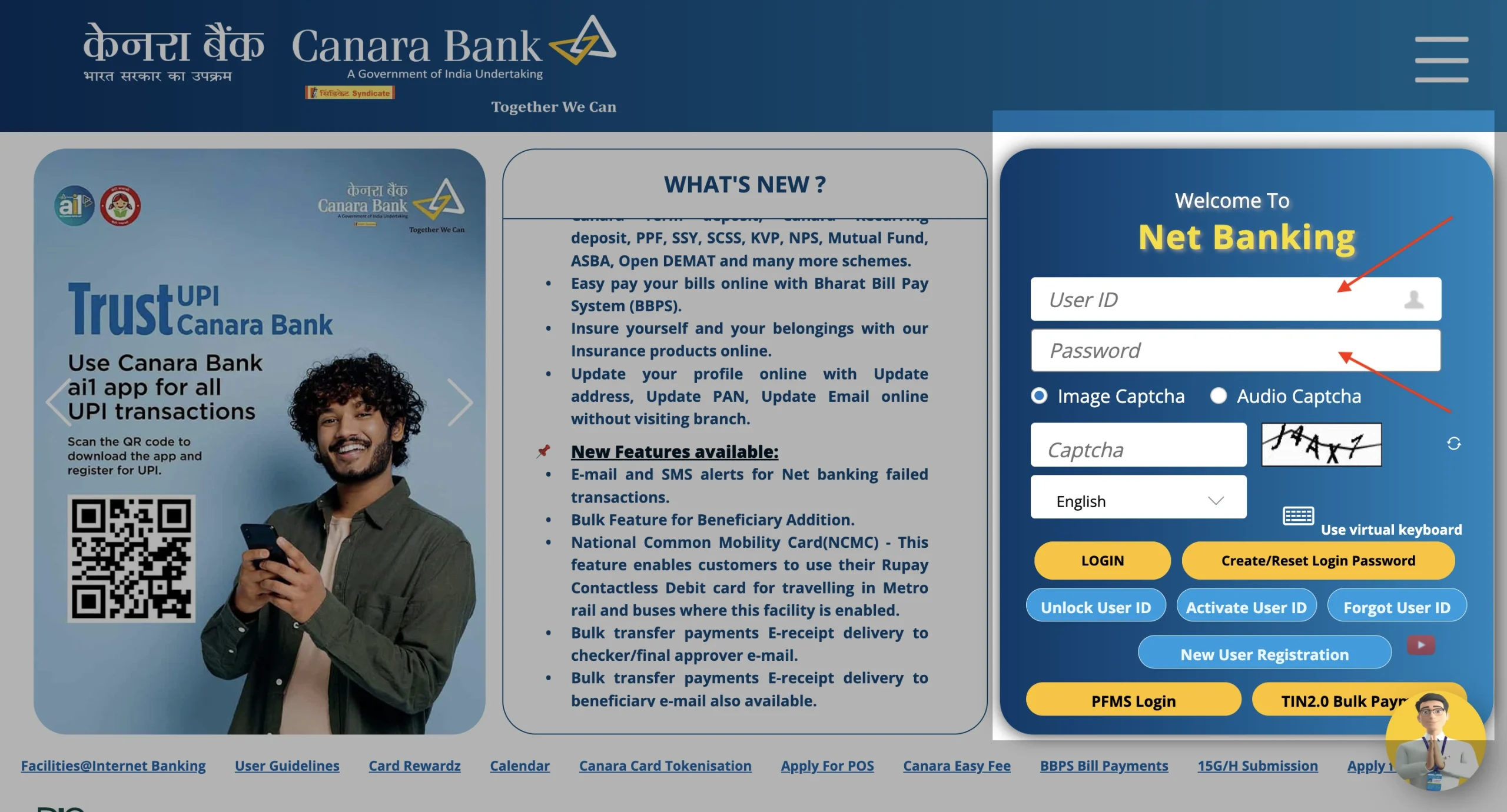 Canara Bank user ID