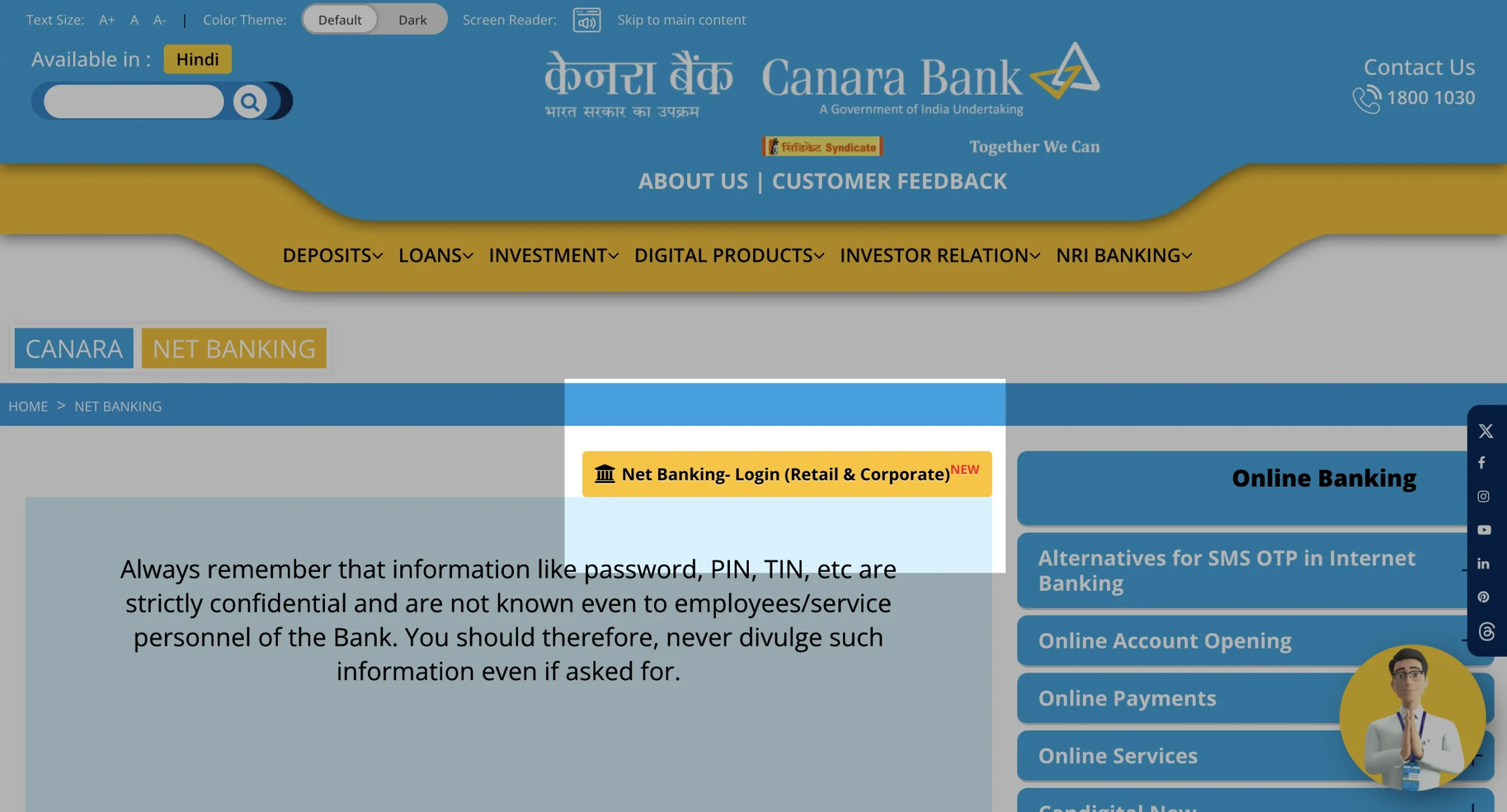 Canara Bank login