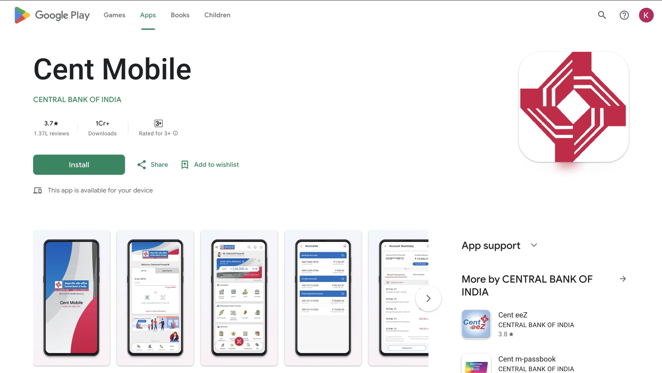 Download Cent Mobile