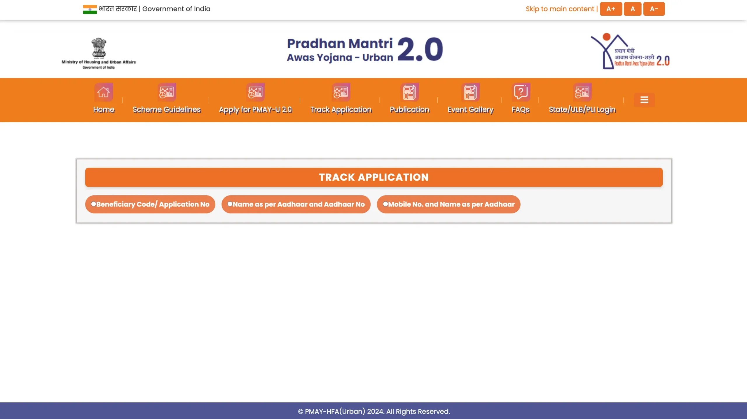PMAY Urban 2.0 Application Tracker