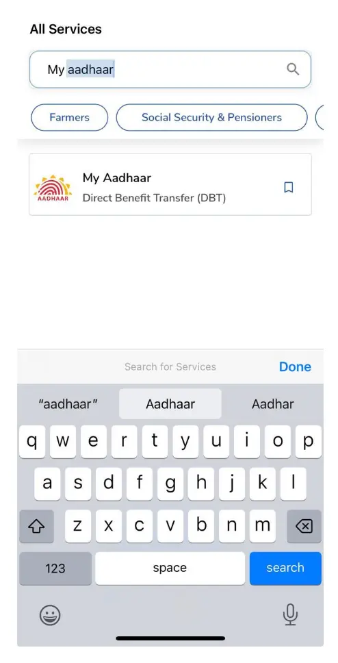 UMANG App My Aadhaar