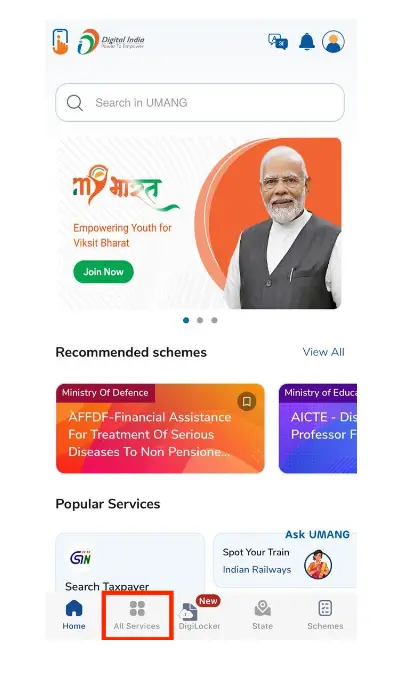 Aadhaar PVC Card Order Status on UMANG App
