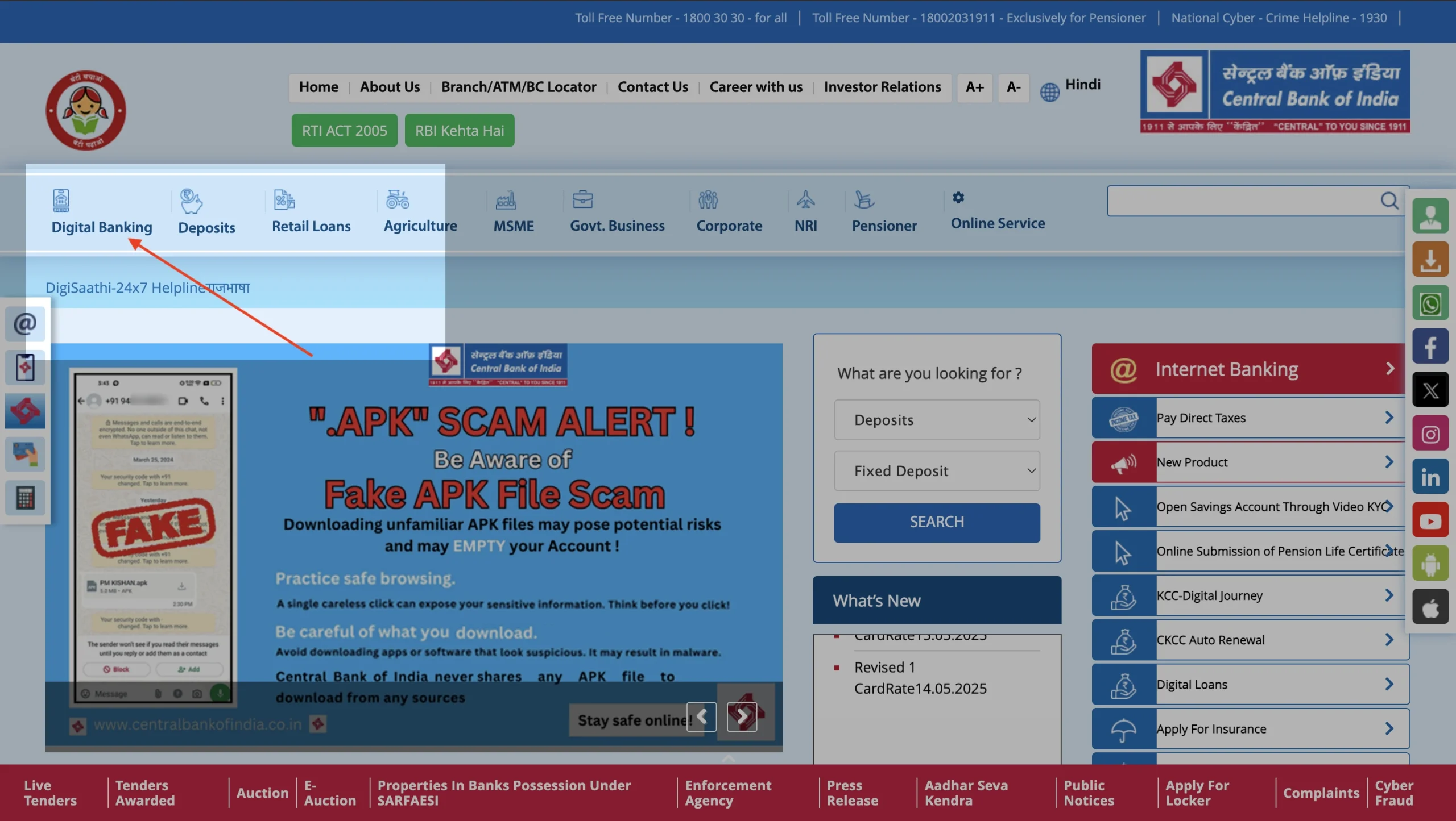 Central Bank Digital banking