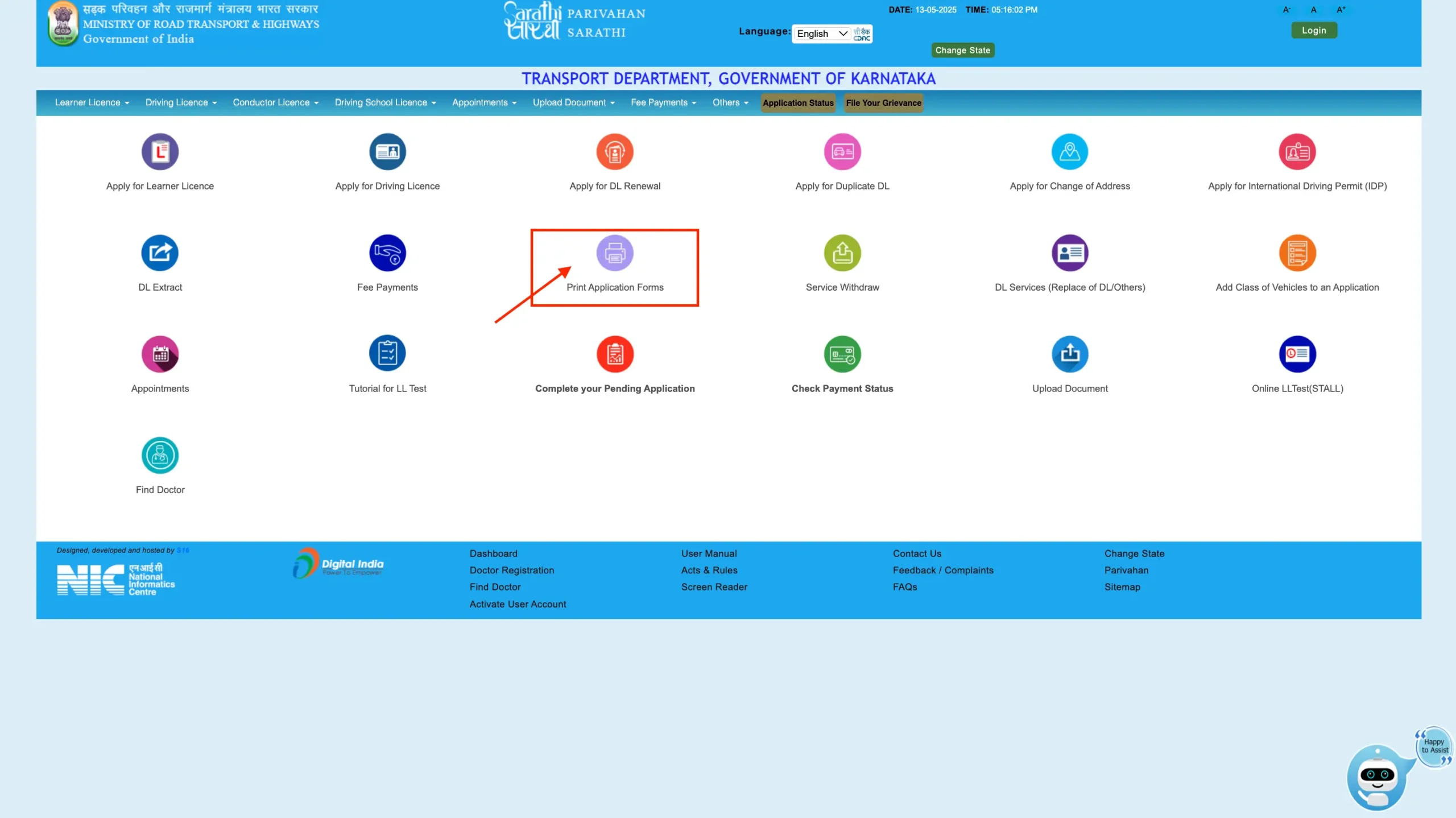 Print DL Application Form