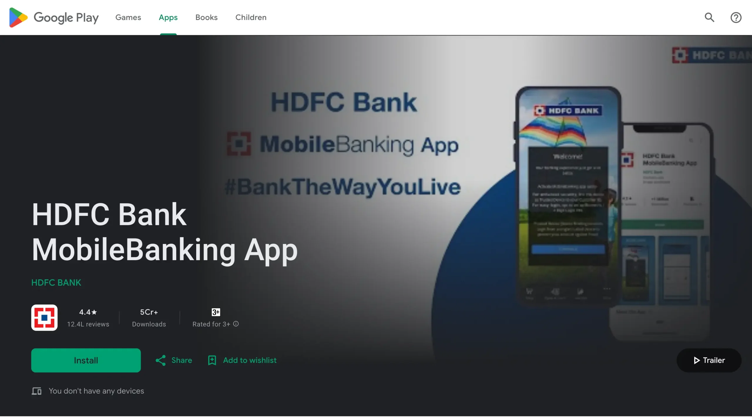 Download HDFC Bank Mobile Banking App