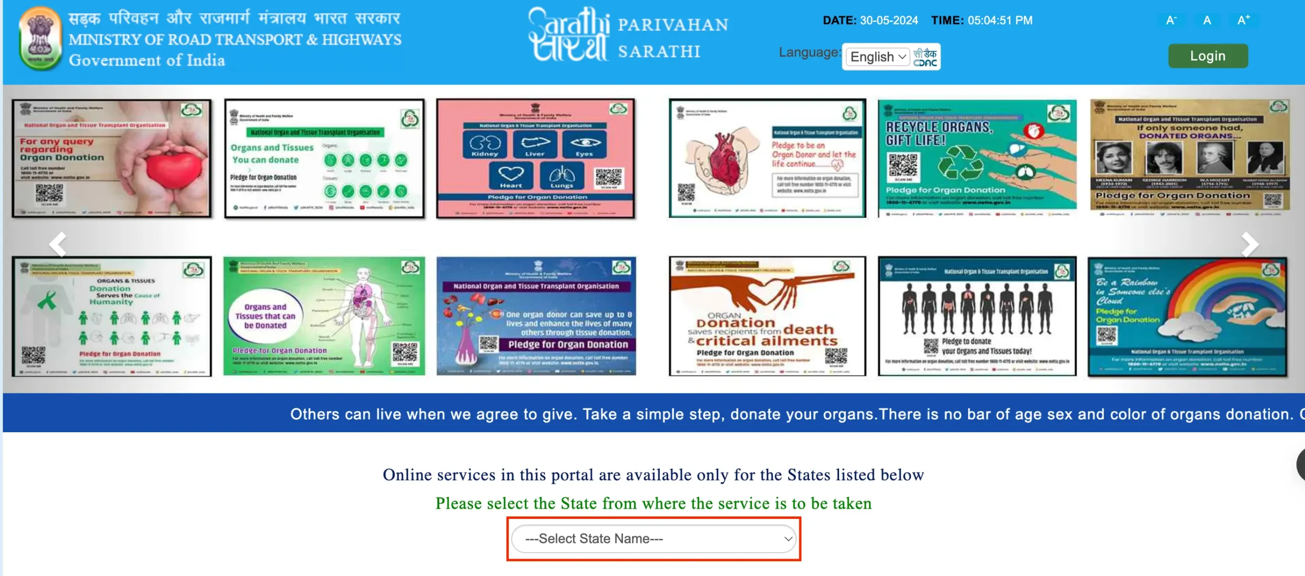 Driving Licence Application Status
