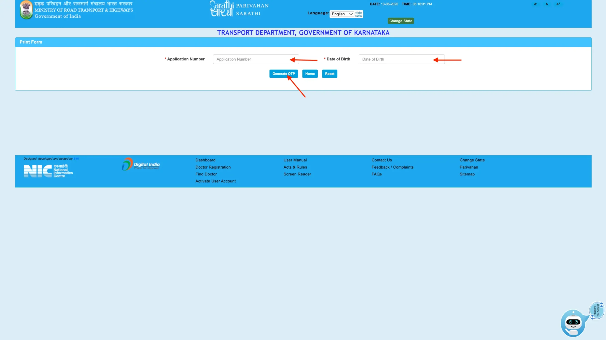 Application Number to Download DL