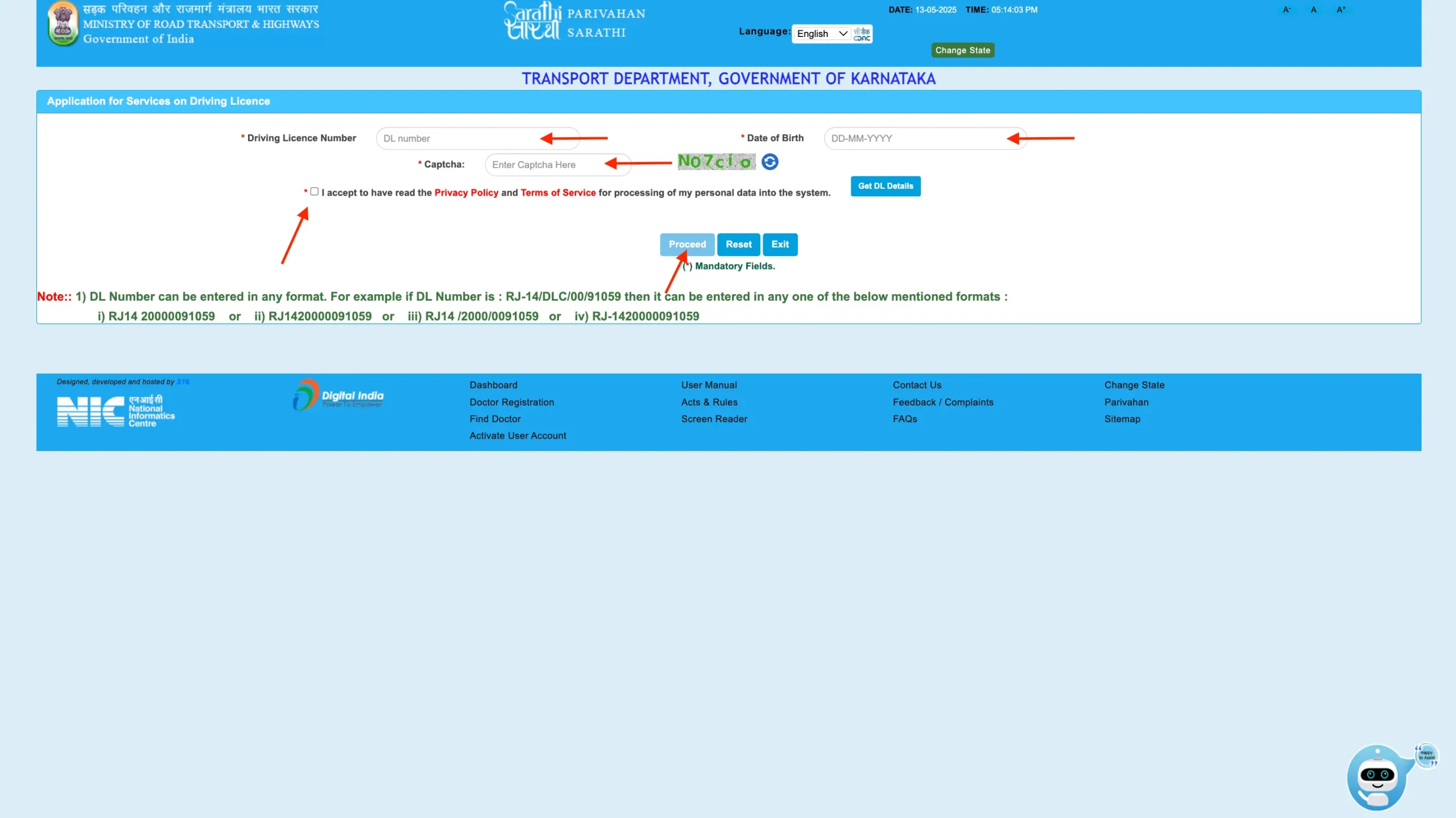 Enter Details to Apply for Duplicate DL