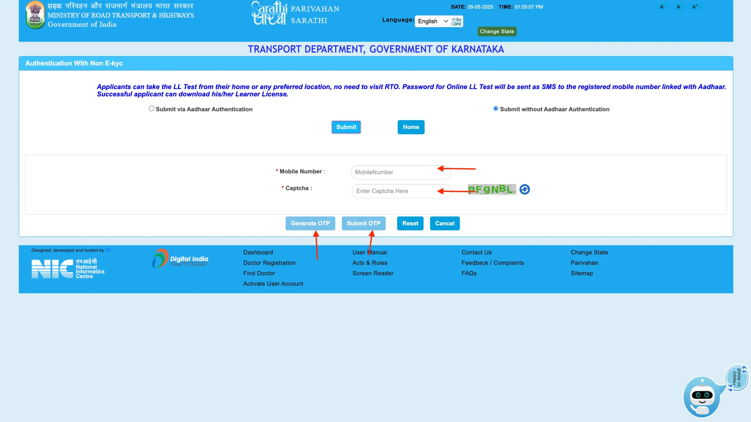 Enter Mobile Number to Apply for Learner Licence