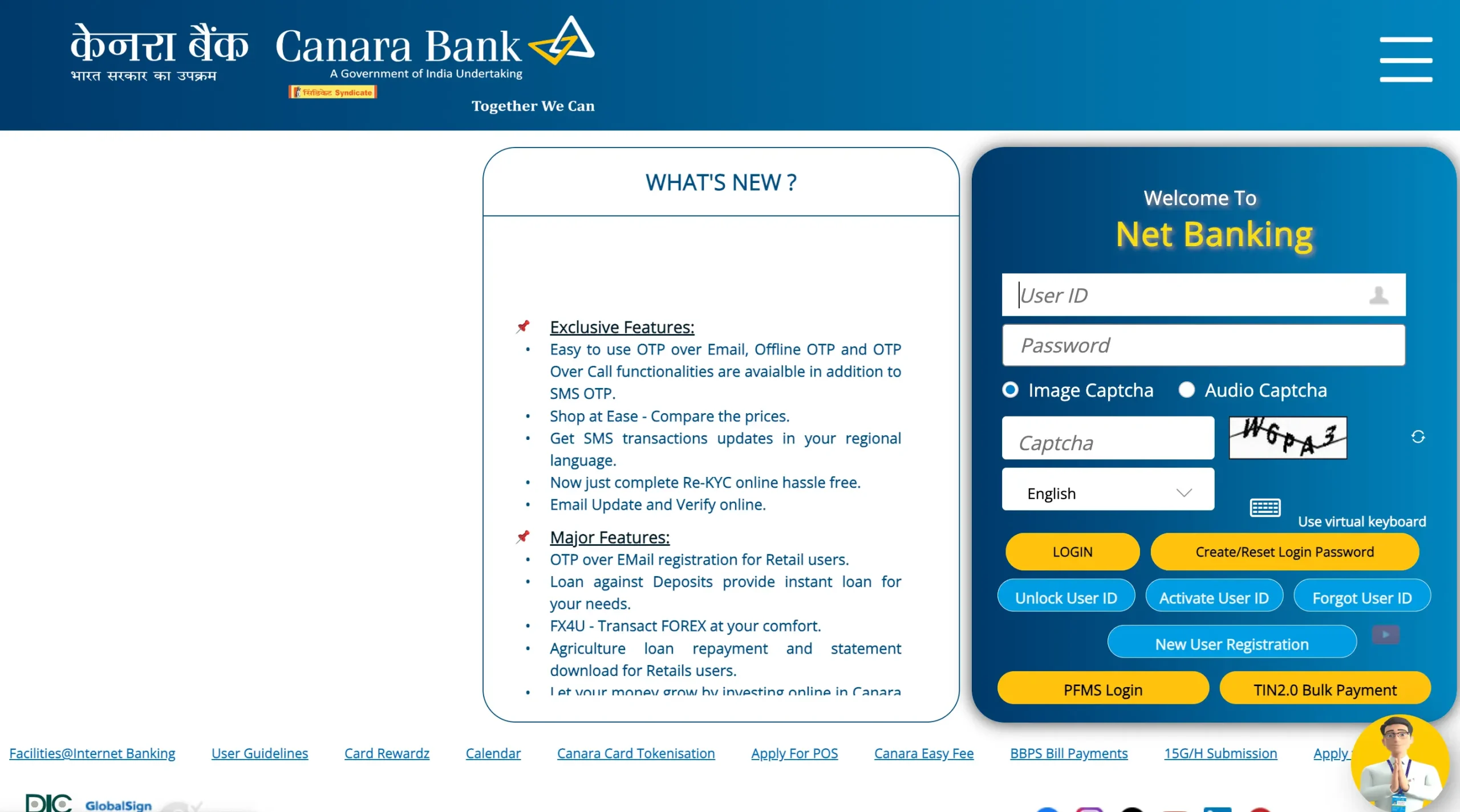 canara bank user id