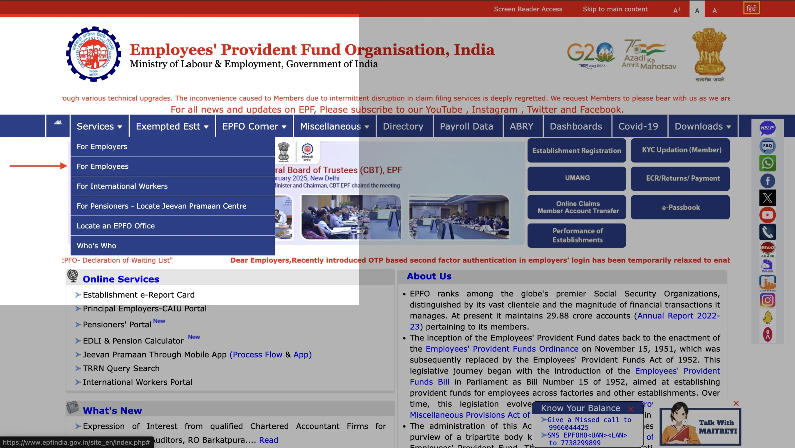 EPFO Member UAN Employee Login