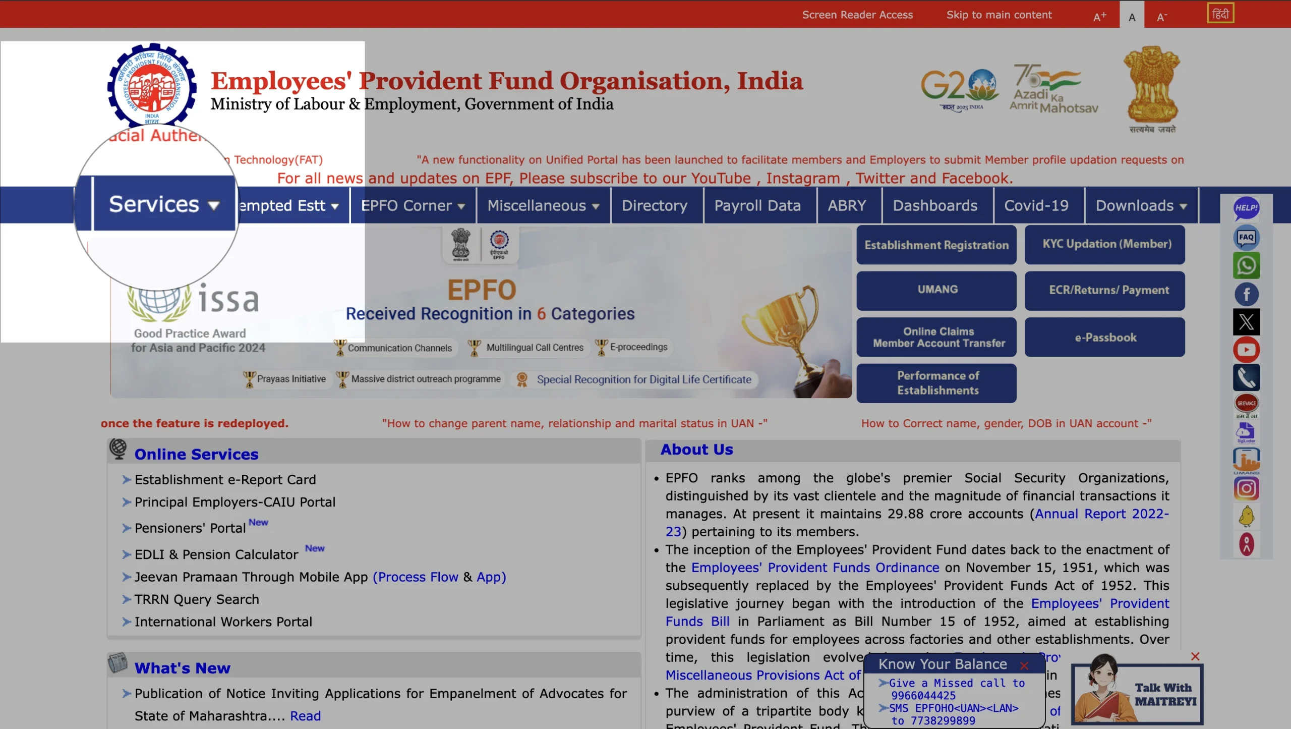 EPFO Portal Click on Services