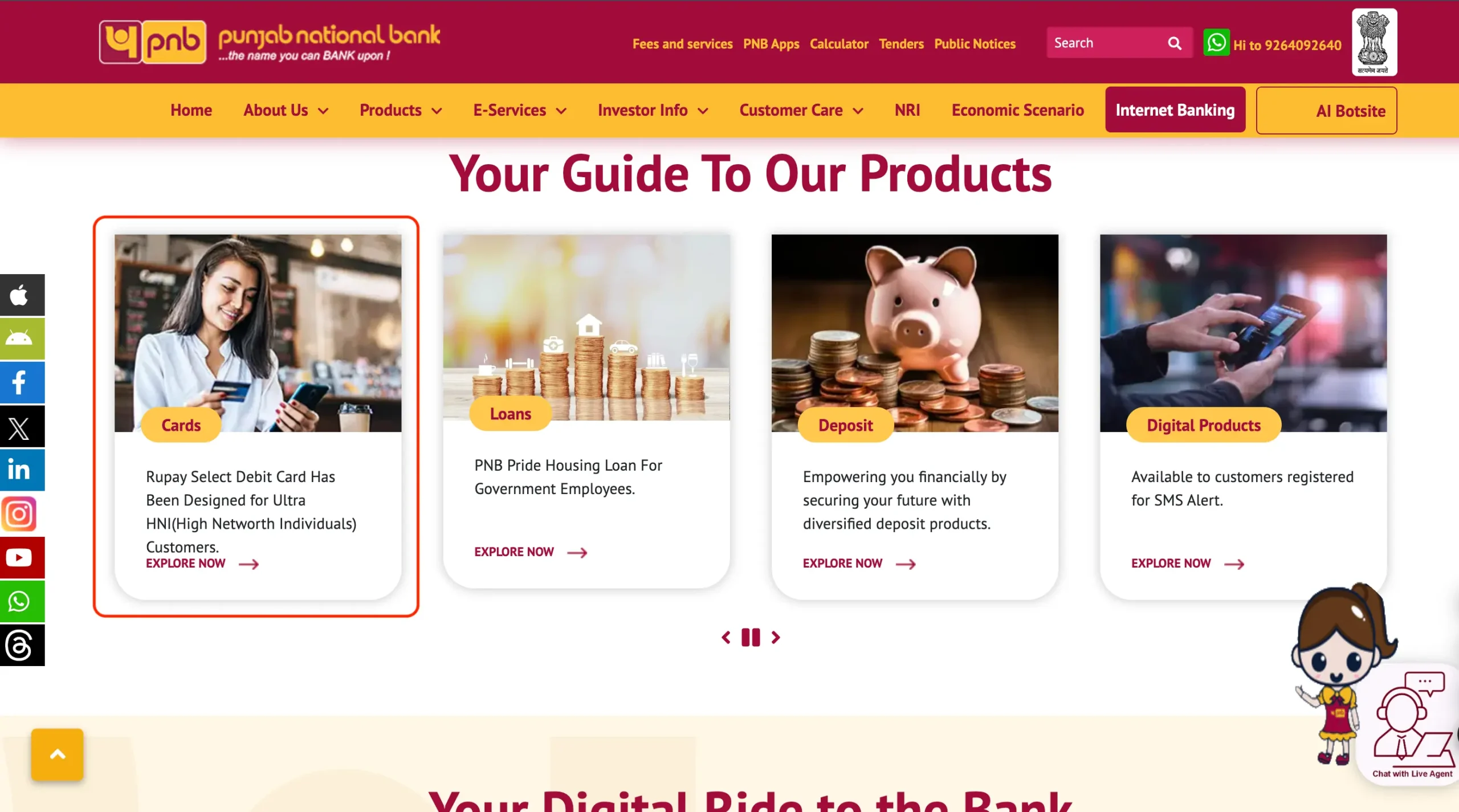 pnb products list page