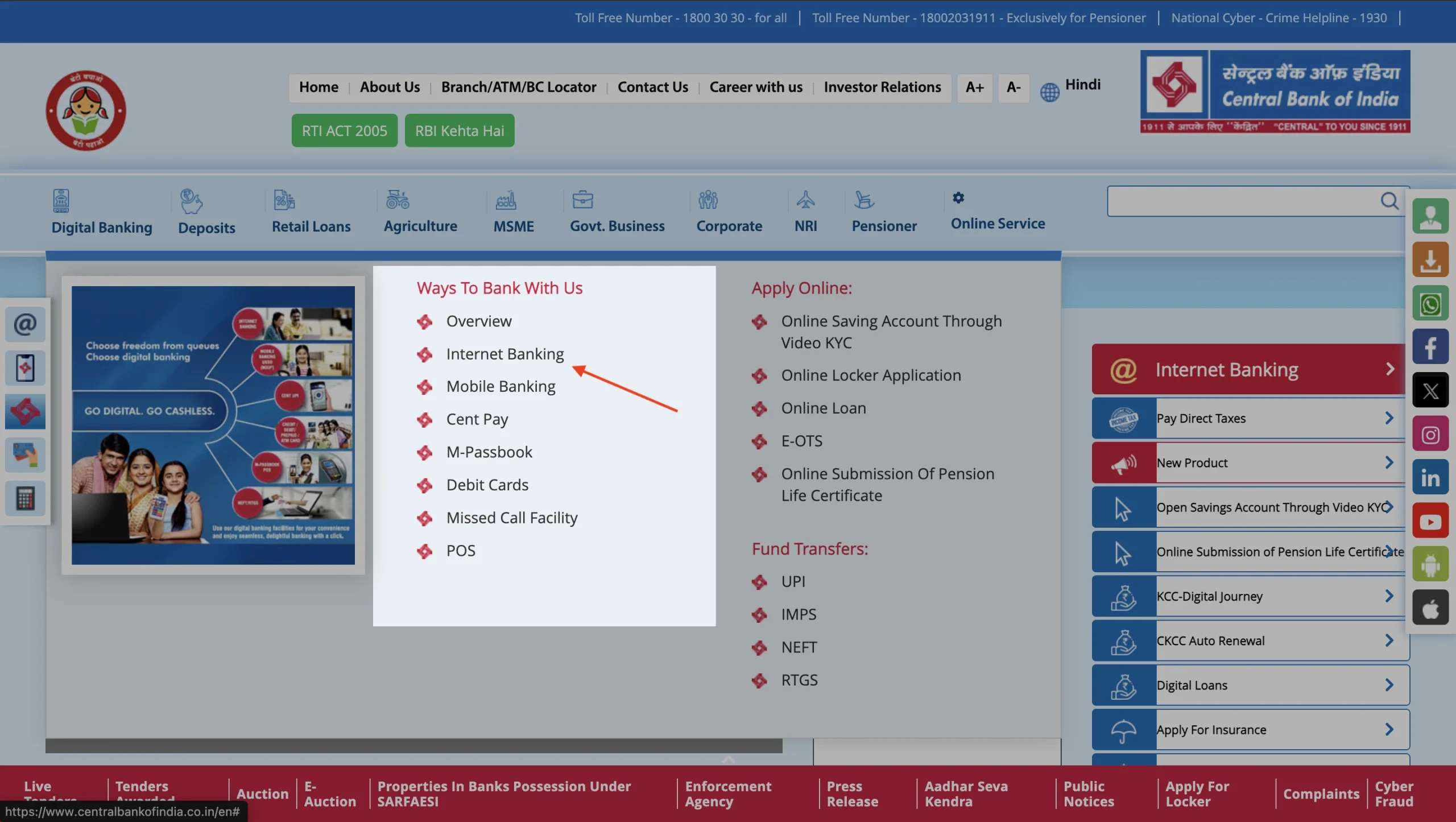 Central Bank Internet Banking