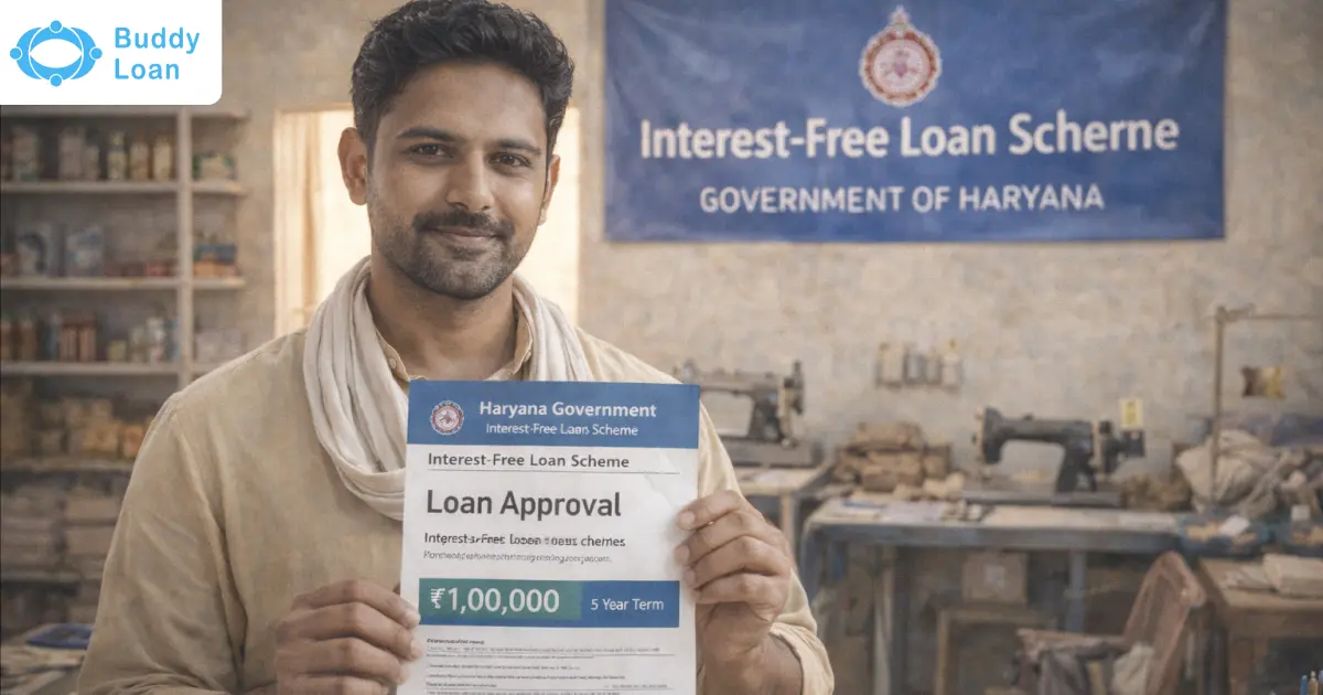 Interest Free Loan by Government of Haryana