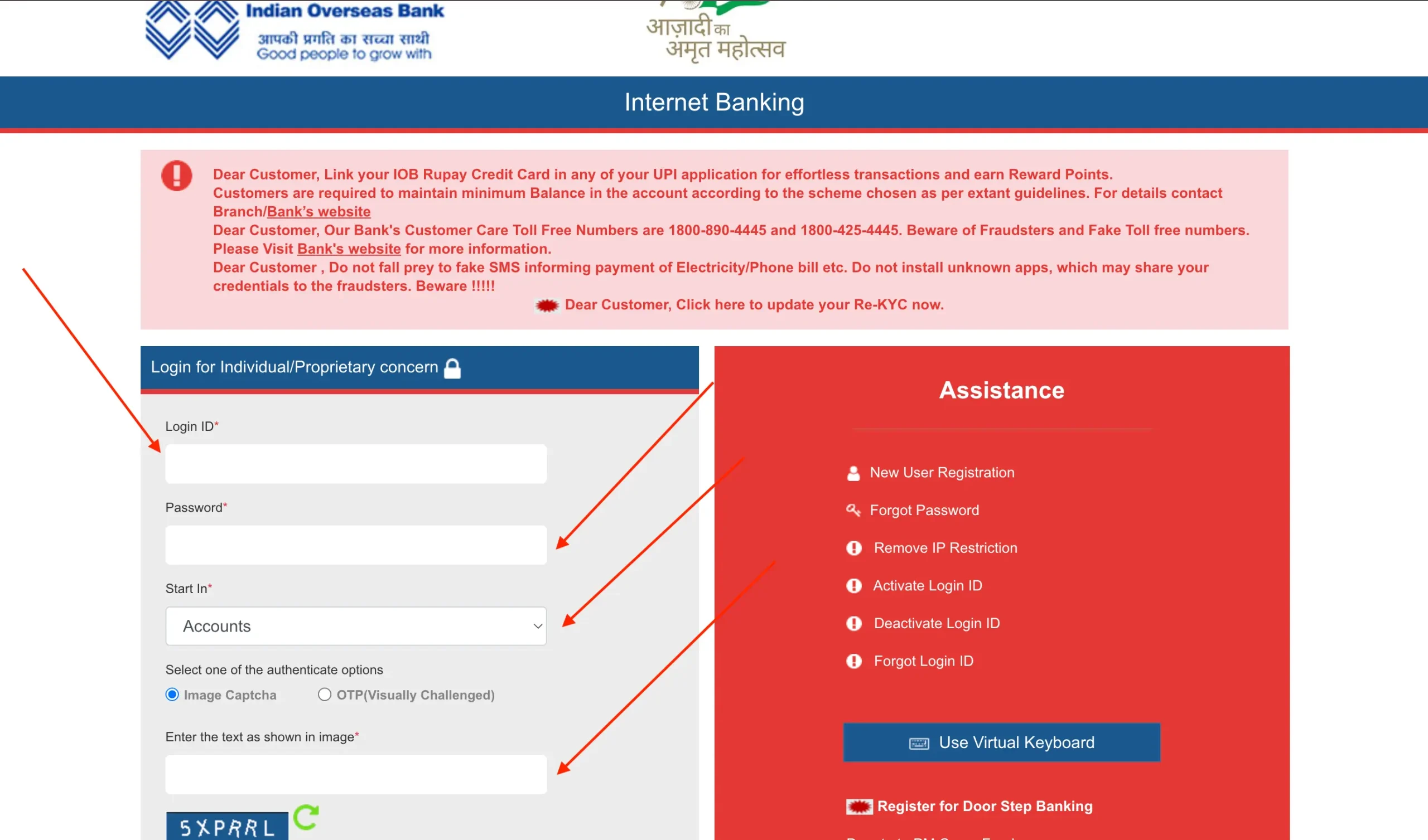 IOB Internet Banking Login