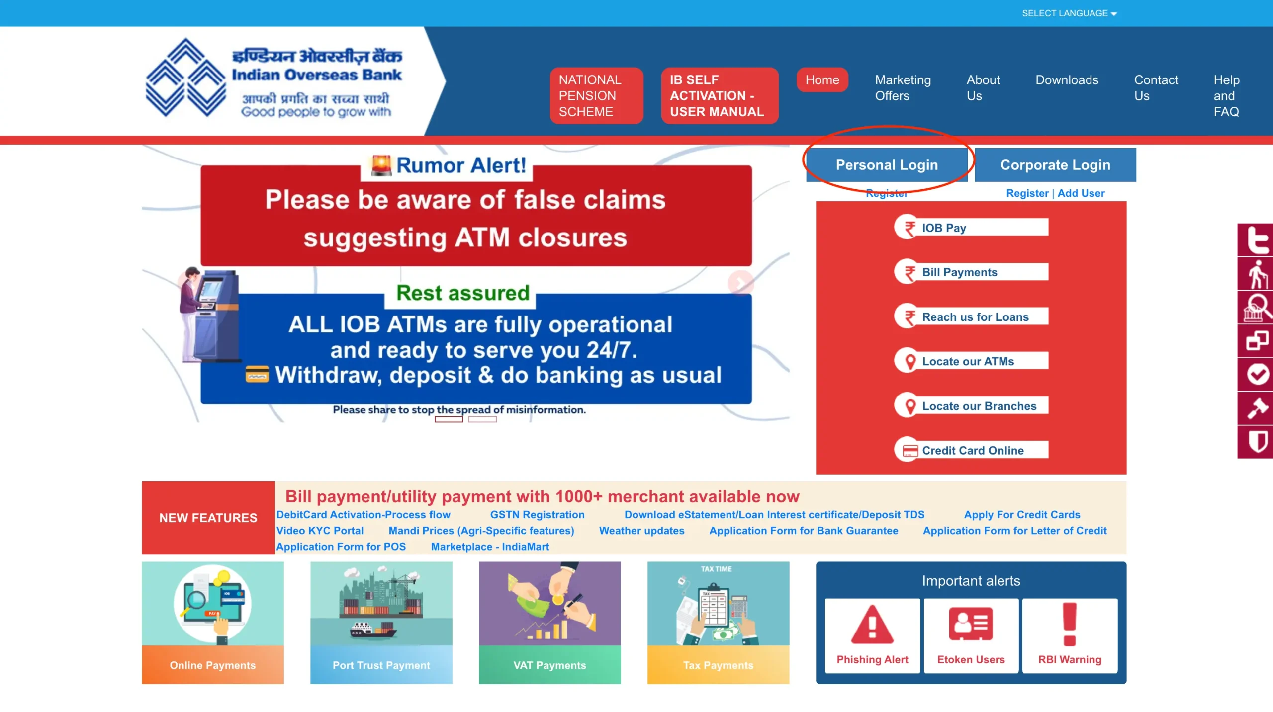 IOB Online Portal Personal Login