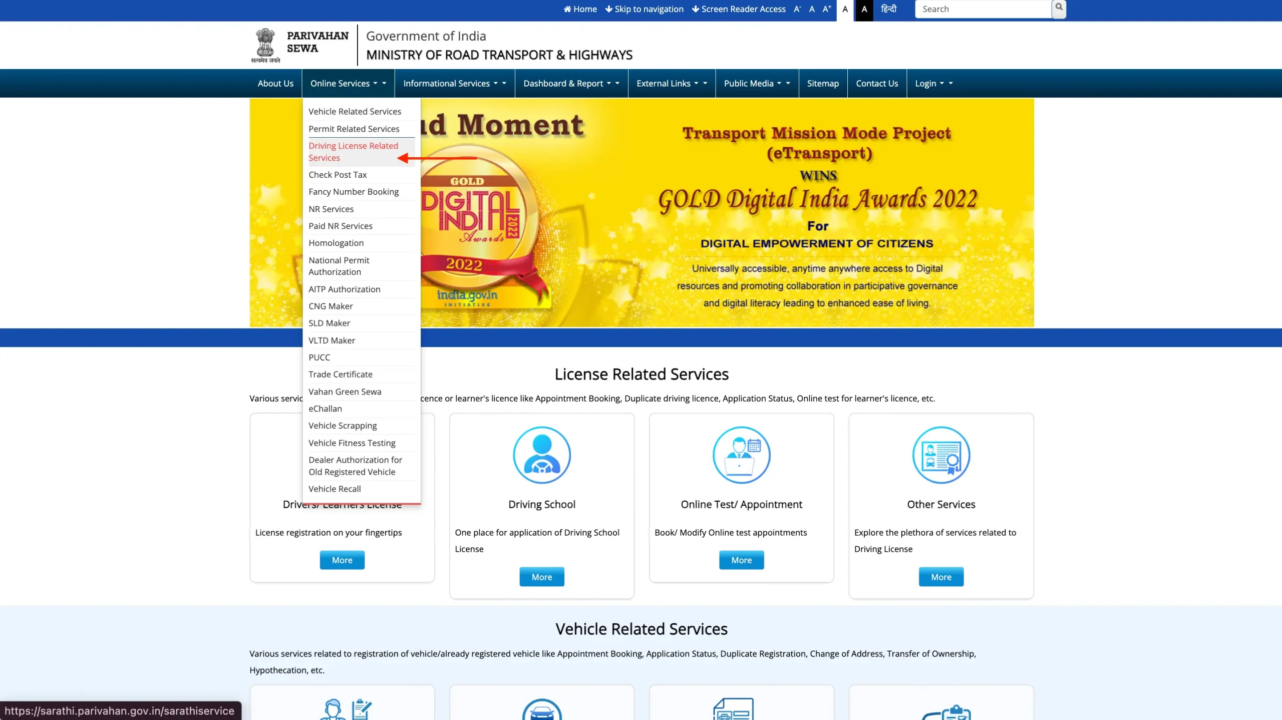 Apply For Learner's Licence Parivahan Portal