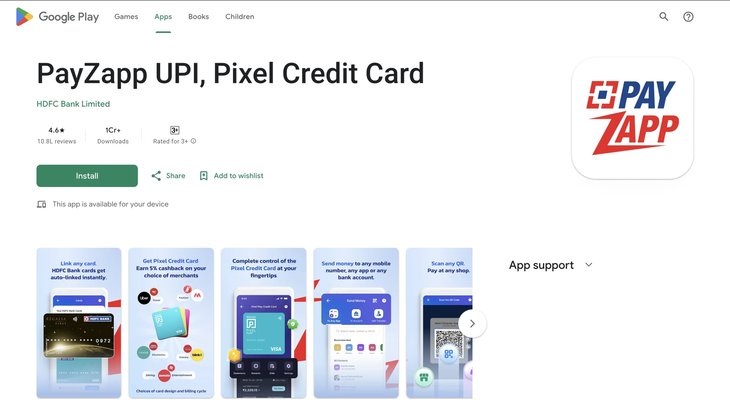 PayZapp UPI Pixel Credit Card Play Store