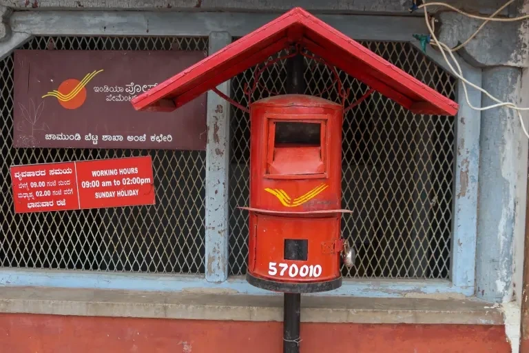 Post Office Monthly Income Scheme Post Office Monthly Income Scheme
