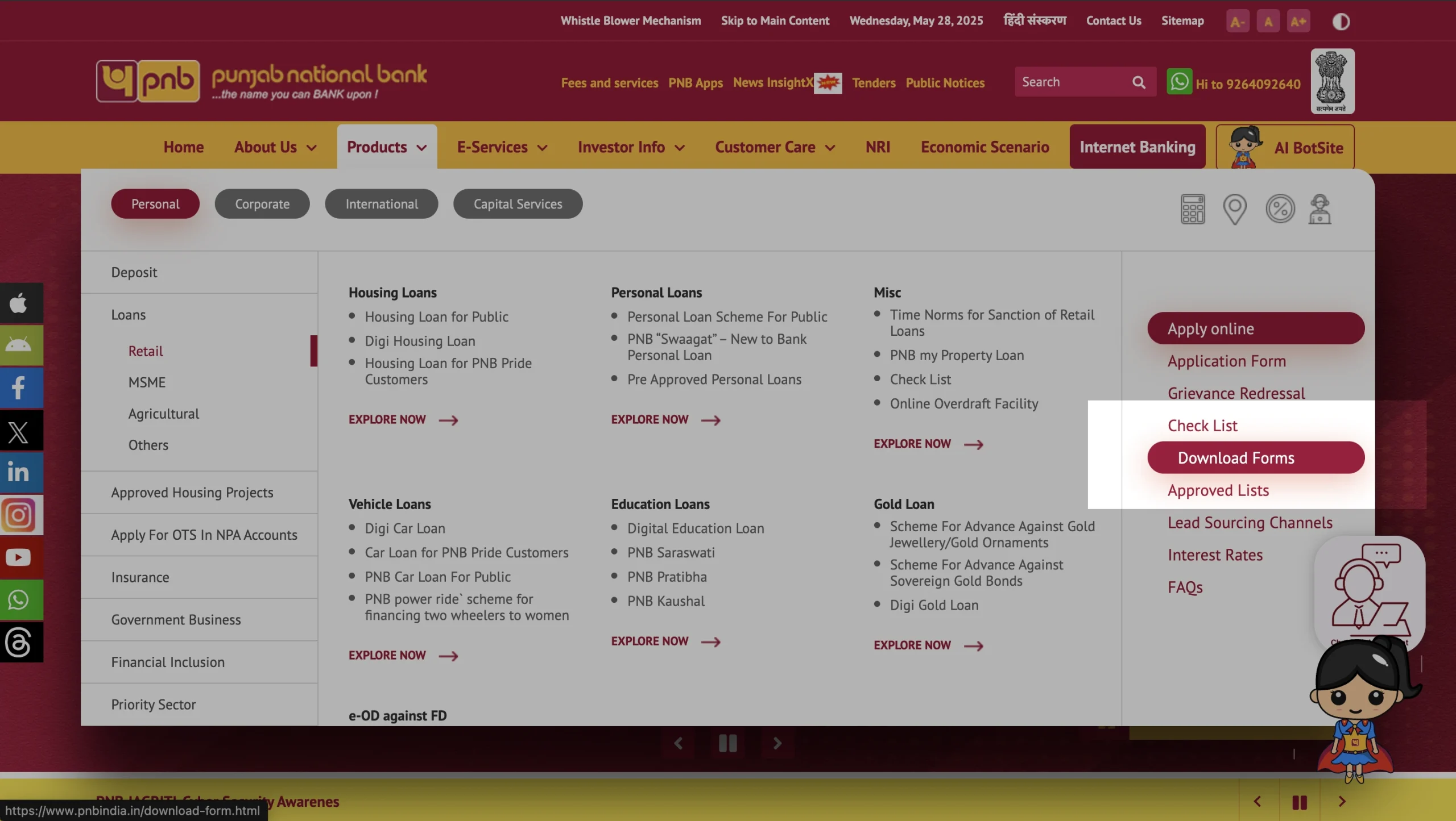 PNB website product menu PNB website product menu