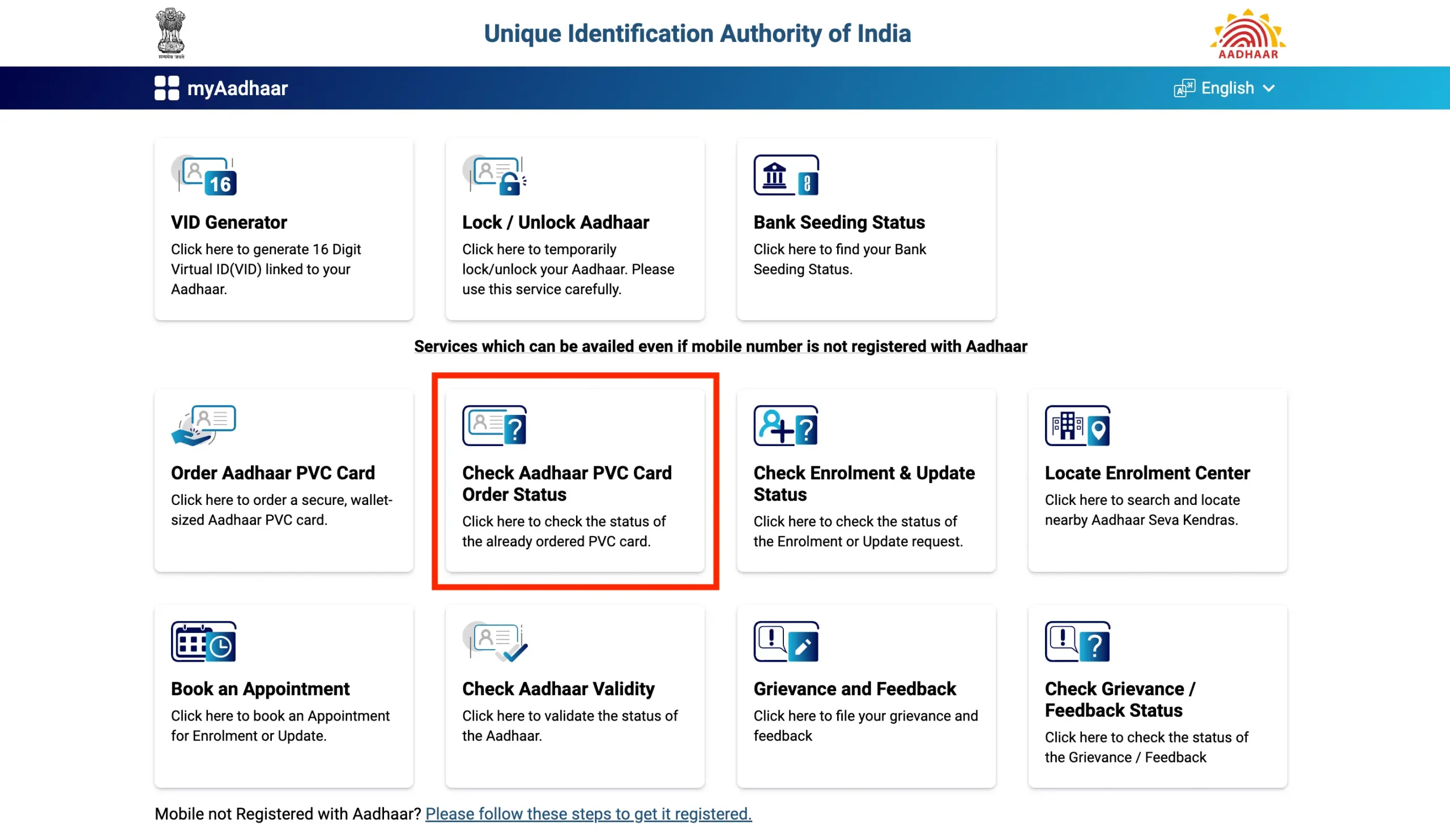 Check Aadhaar PVC Card Order Status