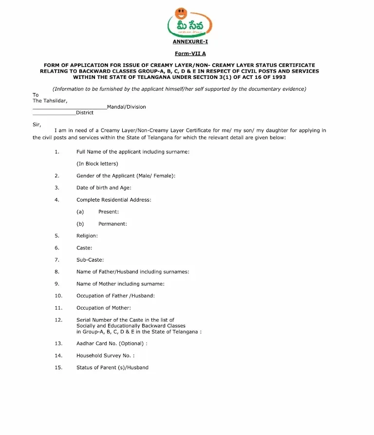 Example of a job appointment letter, including essential information about the role and employment terms