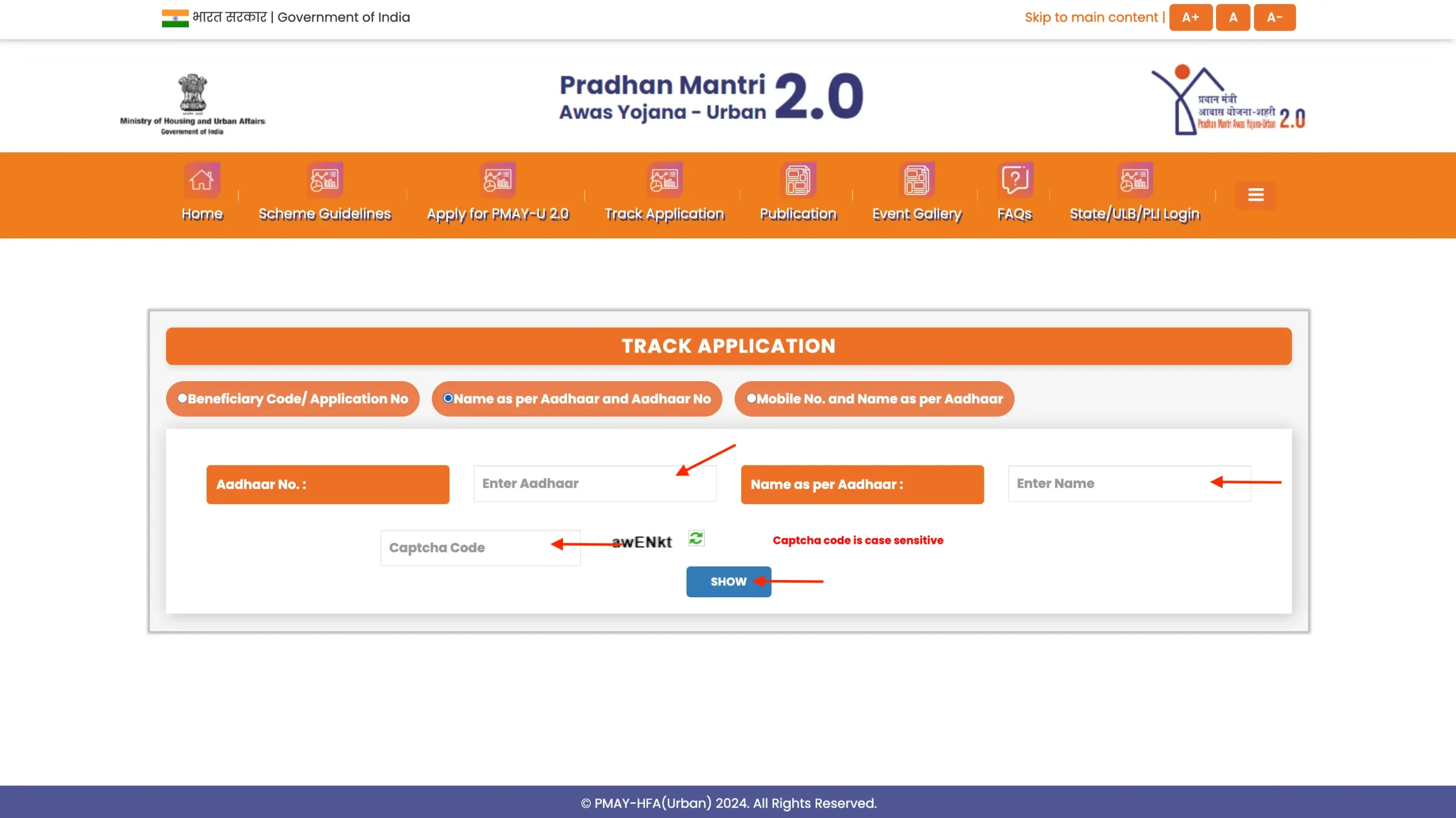 PMAY Application Name and Number