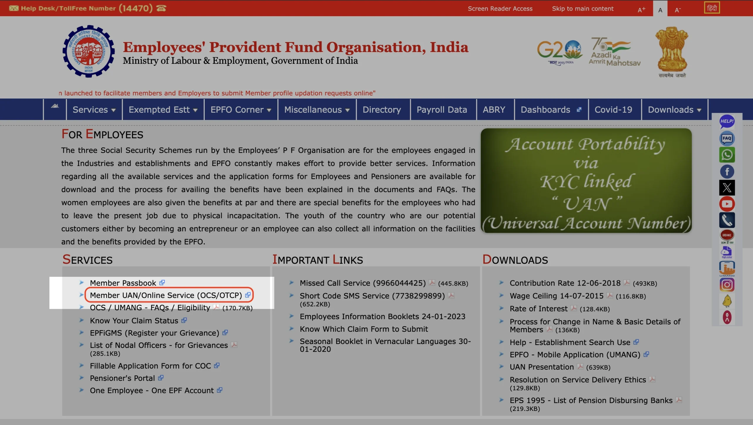 UAN EPFO Online Services