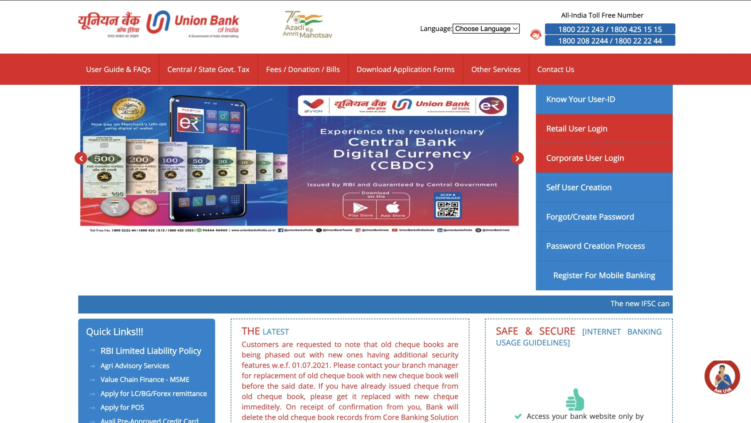 Union Bank Net Banking Online Portal