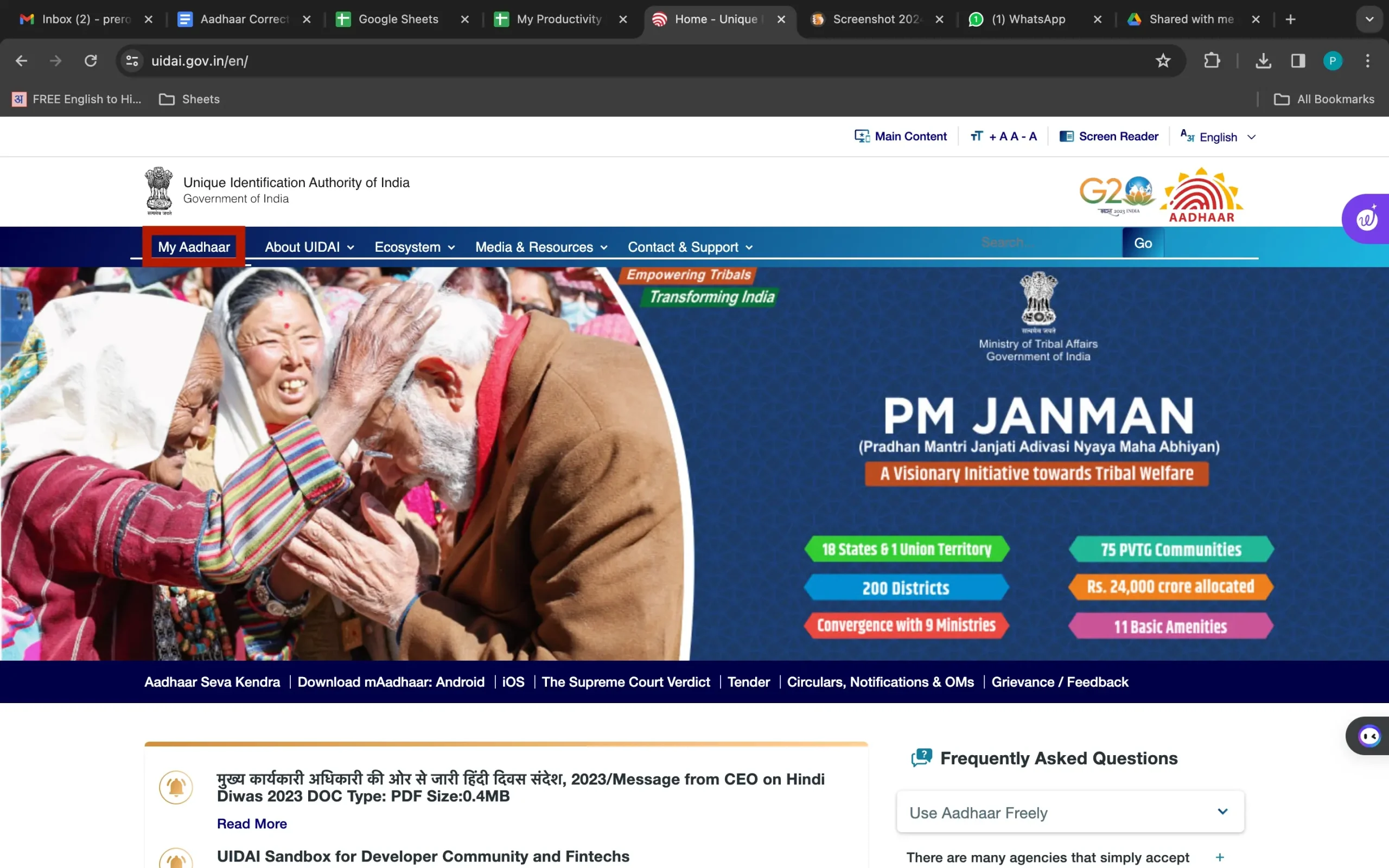 Download Aadhaar with Mobile Number UIDAI